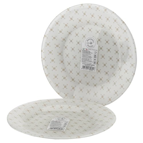 

Тарелка s3, Бежевый/белый, Bormioli Rocco Ceramic beige 21 см бежевый/белый